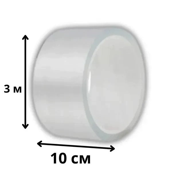 Priehľadná ochranná páska na prahy Drivio24 10 cm × 3 m + stierka